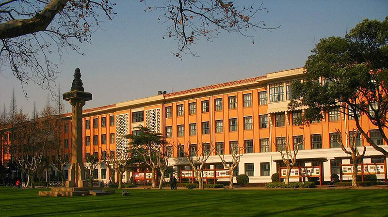 同济大学百年发展.jpg